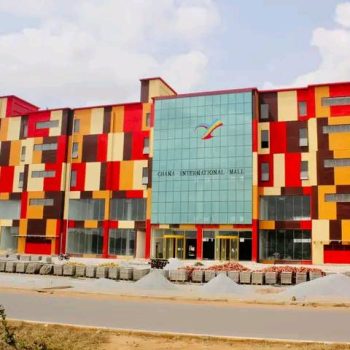 International Mall Ghana Limited